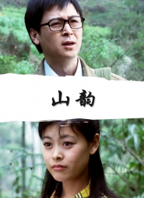自由性别视频